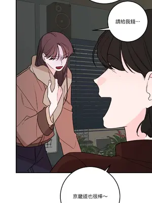 Kill Switch 1-55話[完結]_053019