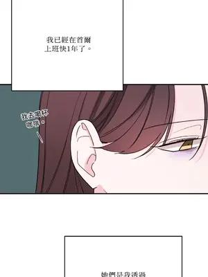 Kill Switch 1-55話[完結]_053020