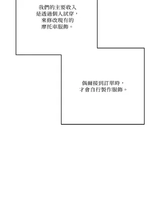 Kill Switch 1-55話[完結]_053023