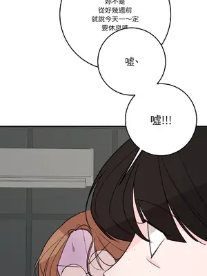 Kill Switch 1-55話[完結]_053027