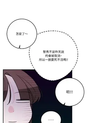 Kill Switch 1-55話[完結]_053028