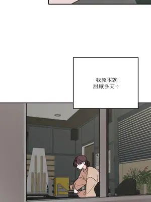 Kill Switch 1-55話[完結]_053031