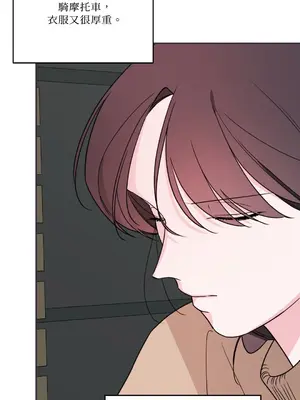 Kill Switch 1-55話[完結]_053032