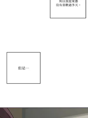 Kill Switch 1-55話[完結]_053033