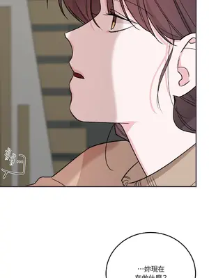 Kill Switch 1-55話[完結]_053037