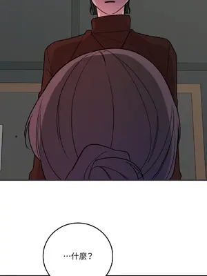 Kill Switch 1-55話[完結]_053038