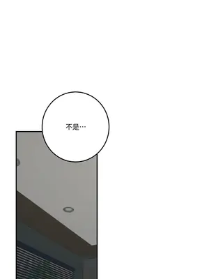 Kill Switch 1-55話[完結]_053040