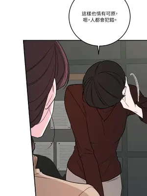 Kill Switch 1-55話[完結]_053041