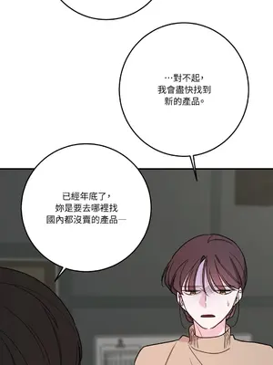 Kill Switch 1-55話[完結]_053042