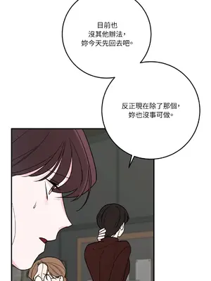 Kill Switch 1-55話[完結]_053044