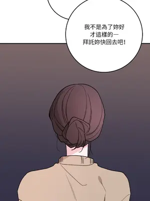 Kill Switch 1-55話[完結]_053045