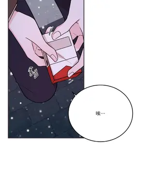 Kill Switch 1-55話[完結]_053048