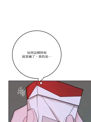 Kill Switch 1-55話[完結]_053051