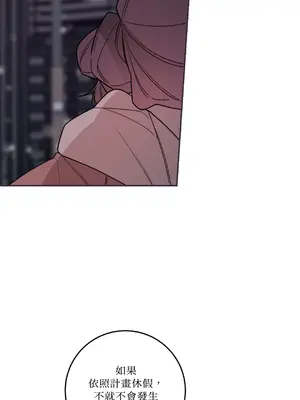 Kill Switch 1-55話[完結]_053053