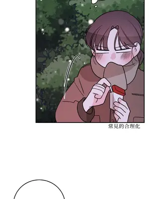 Kill Switch 1-55話[完結]_053054