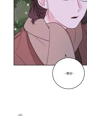 Kill Switch 1-55話[完結]_053058