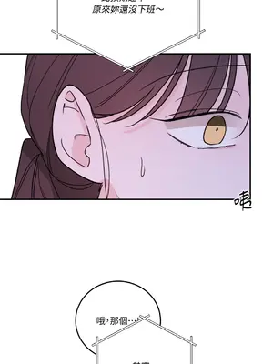 Kill Switch 1-55話[完結]_053059