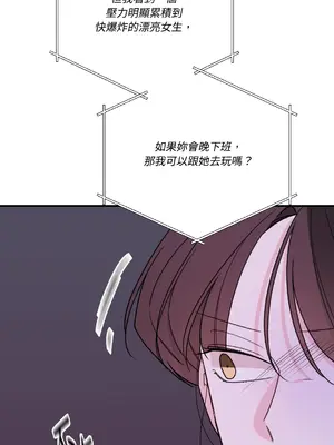 Kill Switch 1-55話[完結]_053061