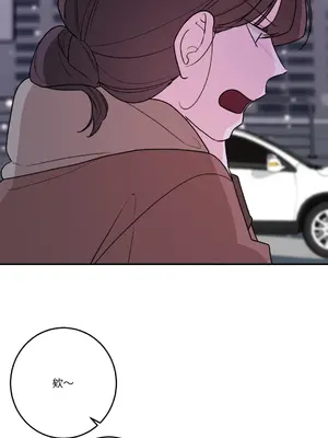 Kill Switch 1-55話[完結]_053063