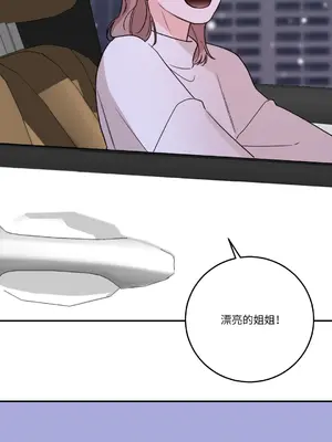 Kill Switch 1-55話[完結]_053065