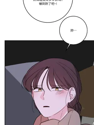 Kill Switch 1-55話[完結]_053071