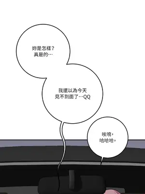 Kill Switch 1-55話[完結]_053072