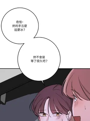 Kill Switch 1-55話[完結]_053074