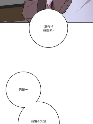 Kill Switch 1-55話[完結]_053075