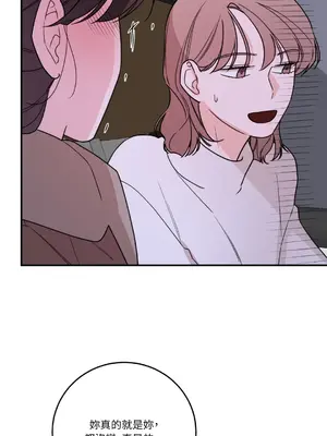 Kill Switch 1-55話[完結]_053076