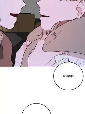 Kill Switch 1-55話[完結]_053078