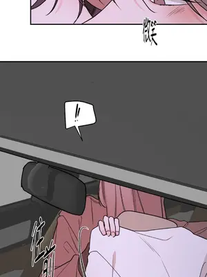 Kill Switch 1-55話[完結]_053080