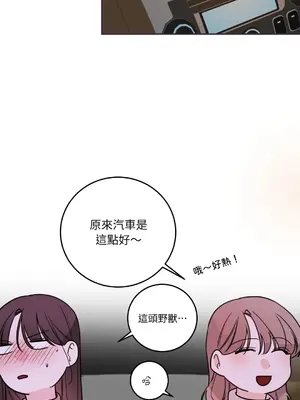 Kill Switch 1-55話[完結]_053085