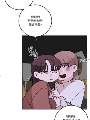 Kill Switch 1-55話[完結]_053087