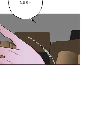 Kill Switch 1-55話[完結]_053088