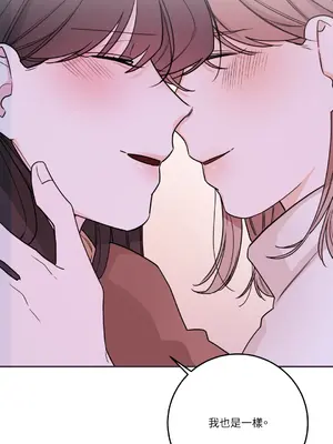 Kill Switch 1-55話[完結]_053092