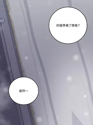 Kill Switch 1-55話[完結]_053094