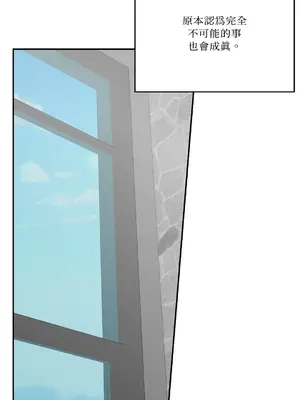 Kill Switch 1-55話[完結]_054002