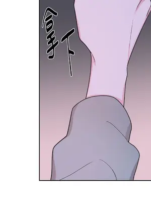 Kill Switch 1-55話[完結]_054014