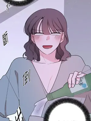 Kill Switch 1-55話[完結]_054015