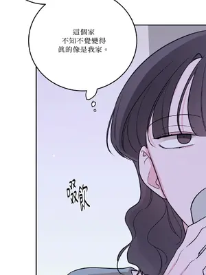 Kill Switch 1-55話[完結]_054018