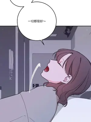 Kill Switch 1-55話[完結]_054024