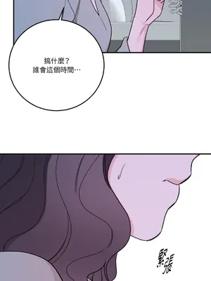 Kill Switch 1-55話[完結]_054029