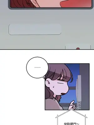 Kill Switch 1-55話[完結]_054031