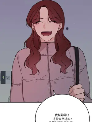 Kill Switch 1-55話[完結]_054033