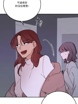 Kill Switch 1-55話[完結]_054034