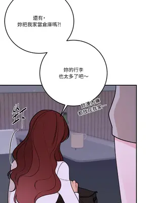 Kill Switch 1-55話[完結]_054035