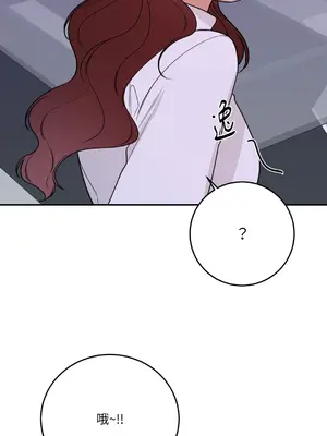 Kill Switch 1-55話[完結]_054038