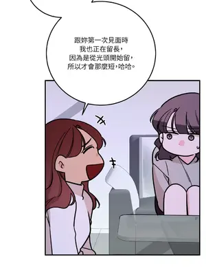 Kill Switch 1-55話[完結]_054039