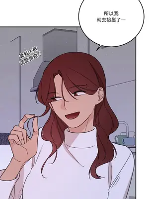 Kill Switch 1-55話[完結]_054040