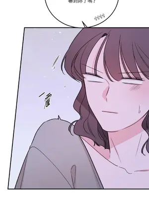 Kill Switch 1-55話[完結]_054041